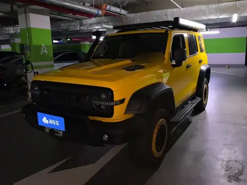 Tank 300, 2022