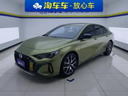 GAC Empow, 2022