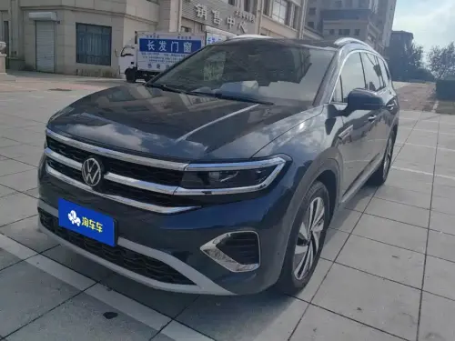 Volkswagen Talagon, 2022