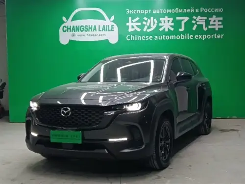 Mazda CX-50, 2023