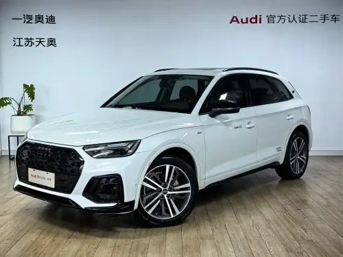 Audi Q5, 2022