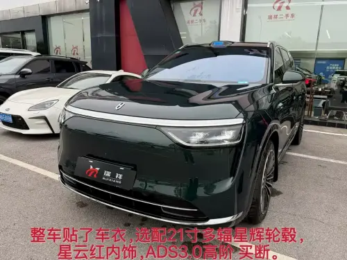 AITO M8, 2025