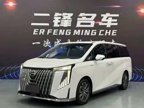 GAC M8, 2024