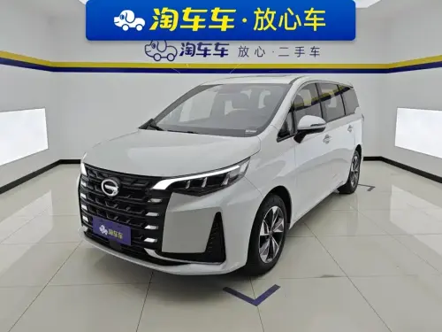 GAC M6, 2023