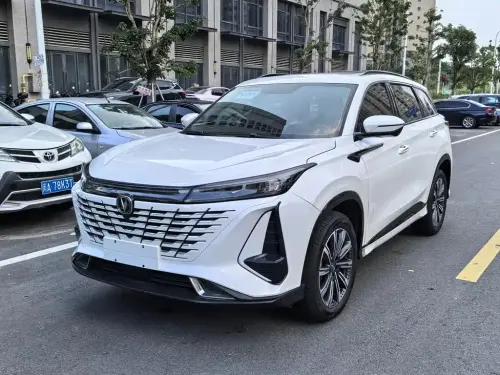Changan CS75 PLUS, 2023