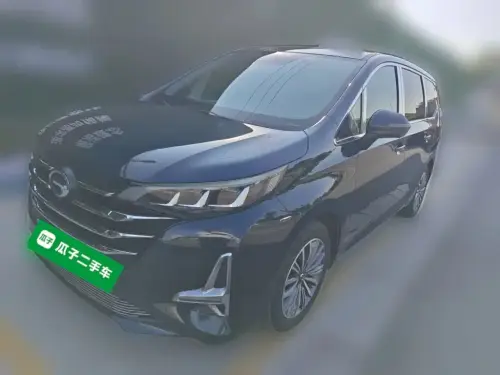 GAC M6, 2020