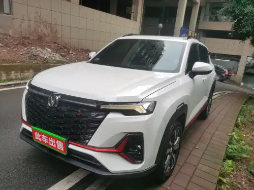 Changan CS35 PLUS, 2023