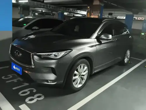 Infiniti QX50, 2020