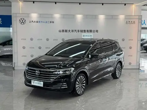 Volkswagen Viloran, 2025