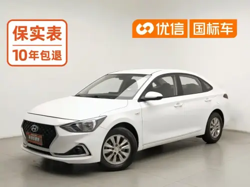 Hyundai Celesta, 2020