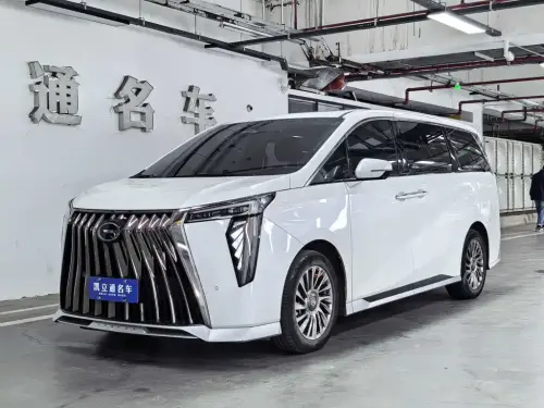 GAC M8, 2023