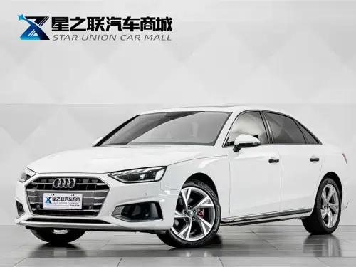 Audi A4, 2021