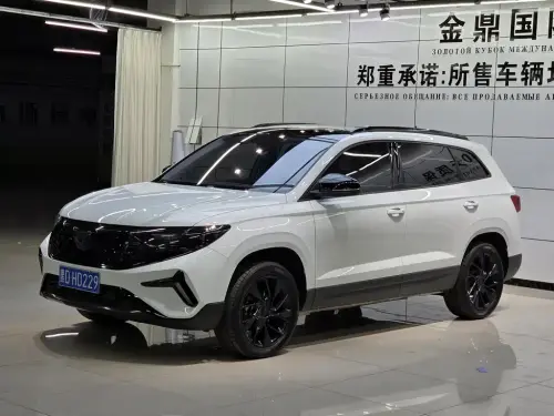 Jetta VS7, 2022