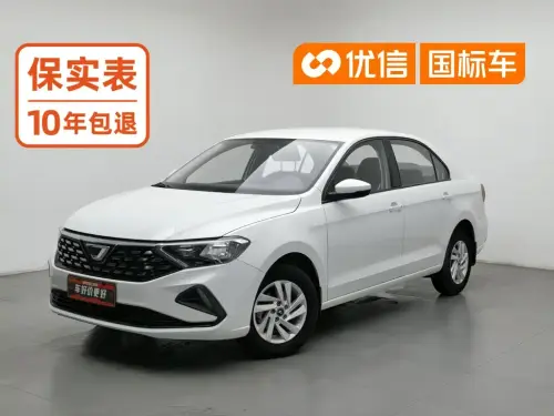 Jetta VA3, 2021