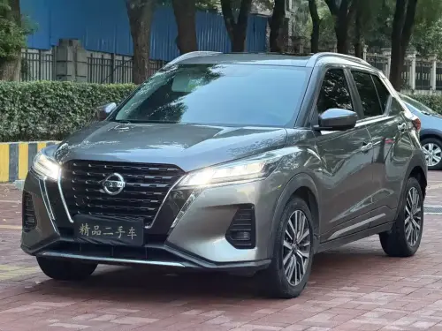 Nissan Kicks, 2022