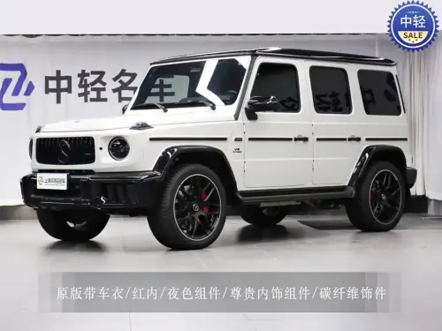 Mercedes-Benz G-Class AMG, 2025