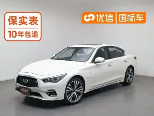 Infiniti Q50, 2023