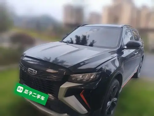 Geely Boyue, 2021