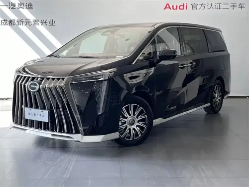 GAC E9, 2026