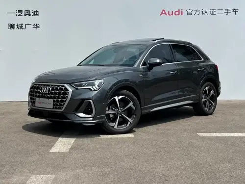 Audi Q3, 2026