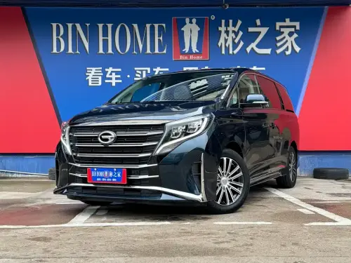 GAC M8, 2022