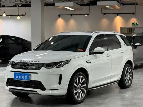 Land Rover Discovery Sport, 2023