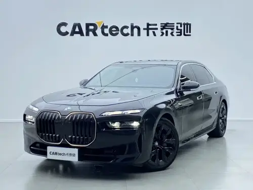 BMW 7-Series, 2024