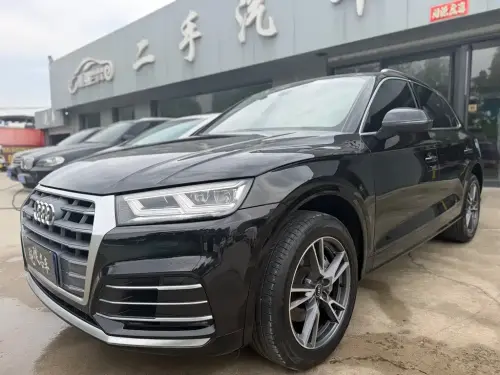 Audi Q5, 2021