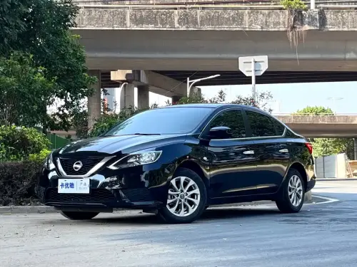 Nissan Sylphy, 2023