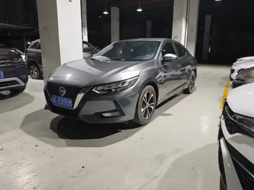Nissan Sylphy, 2022