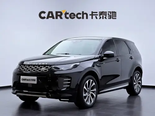 Land Rover Discovery Sport, 2024
