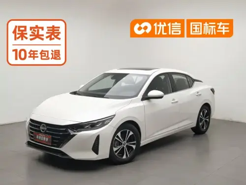 Nissan Sylphy, 2024