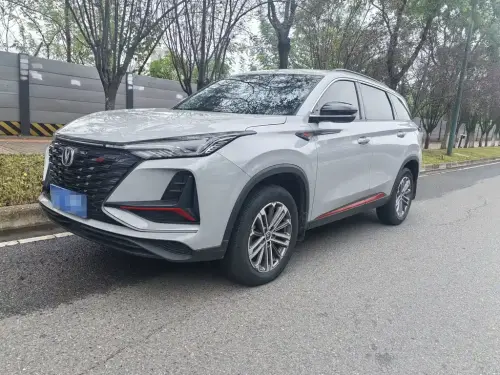 Changan CS75 PLUS, 2022