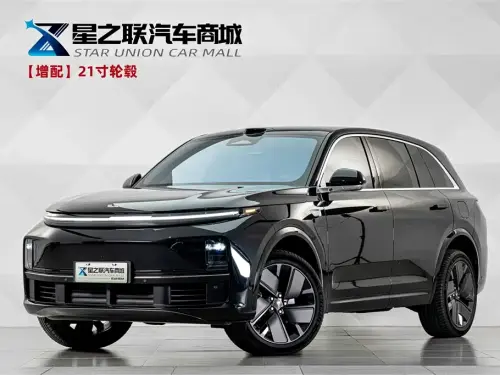 Li Auto L7, 2026