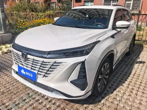 Changan CS75 PLUS, 2024