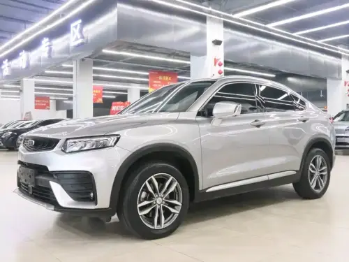 Geely Xingyue, 2020
