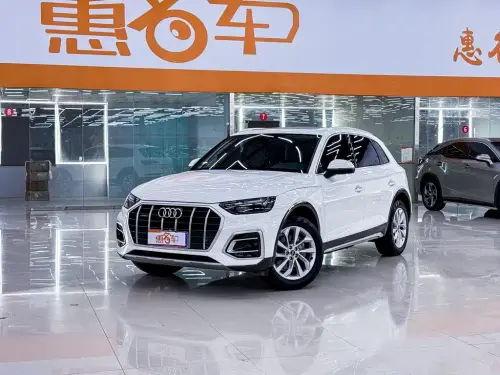Audi Q5, 2023