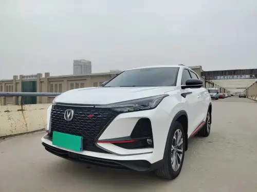 Changan CS75 PLUS, 2020