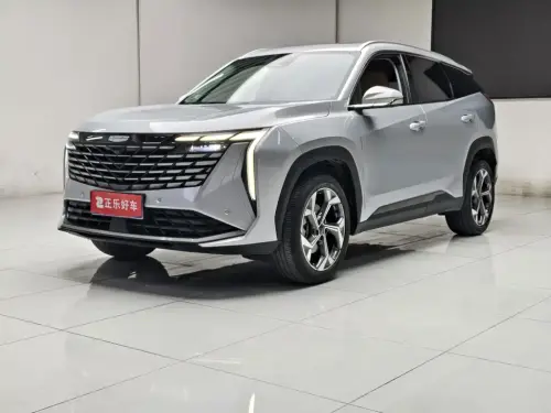 Geely Boyue, 2023