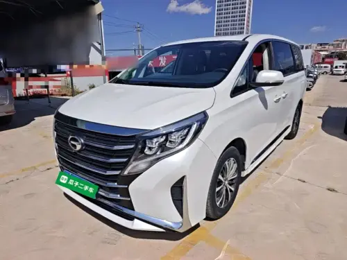GAC M8, 2023