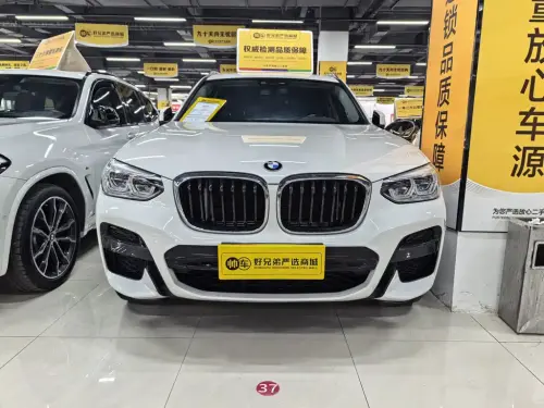 BMW X3, 2021