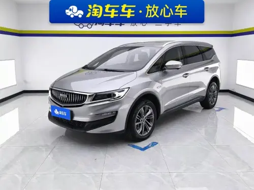 Geely Jiaji, 2022