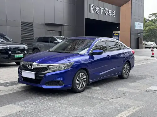 Honda Crider, 2020
