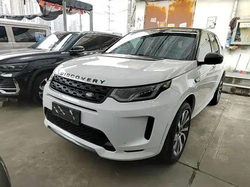 Land Rover Discovery Sport, 2020