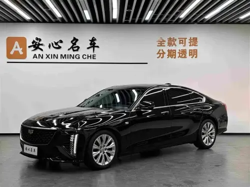 Cadillac CT6, 2023