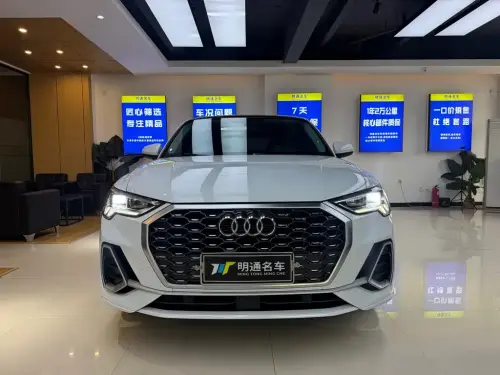 Audi Q3 Sportback, 2020