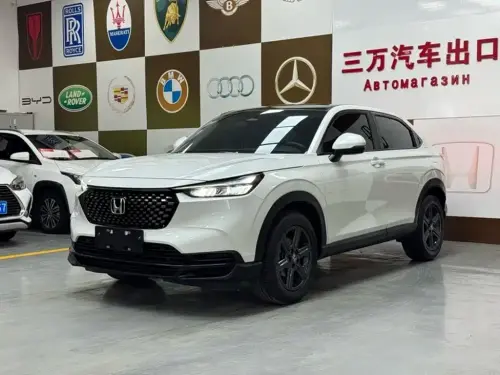 Honda XR-V, 2023
