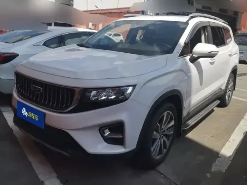 Geely Haoyue, 2022