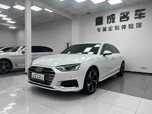 Audi A4, 2021