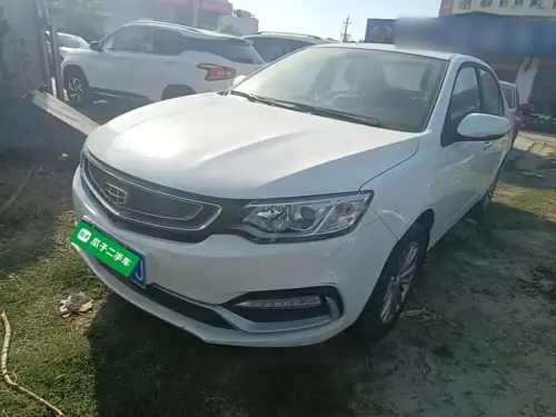 Geely Vision, 2020